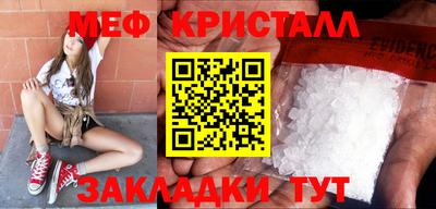 марки lsd Ликино-Дулёво