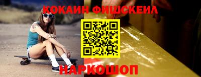 марки lsd Ликино-Дулёво