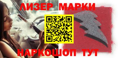 мет Лесосибирск