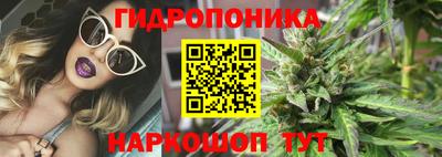мет Лесосибирск