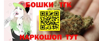 мет Лесосибирск