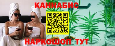 мет Лесосибирск