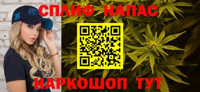 марки lsd Ликино-Дулёво