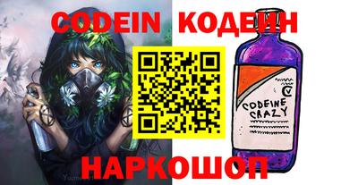 мет Лесосибирск