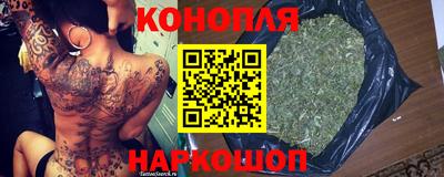 таблы Ливны