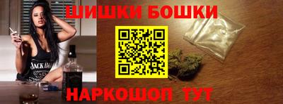 марки lsd Ликино-Дулёво