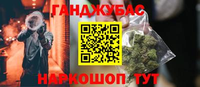 мет Лесосибирск