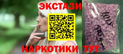 таблы Ливны