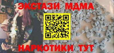 таблы Ливны