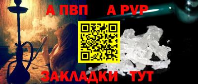 мет Лесосибирск
