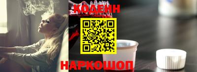 мет Лесосибирск