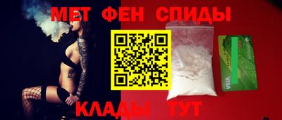 таблы Ливны