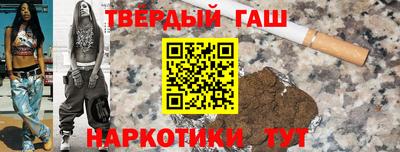 таблы Ливны