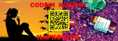 марки lsd Ликино-Дулёво