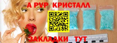 марки lsd Ликино-Дулёво